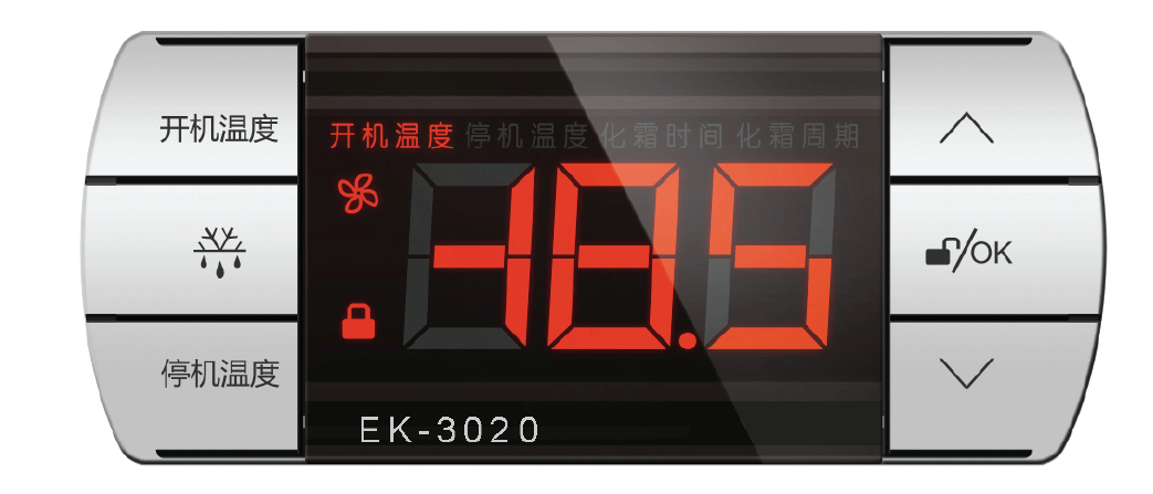 精创EK-3020温控器